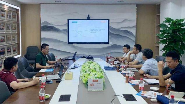 廣東省工信廳工業(yè)互聯(lián)網(wǎng)處調(diào)研組蒞臨盤古信息，共謀制造業(yè)數(shù)字化轉(zhuǎn)型新篇章